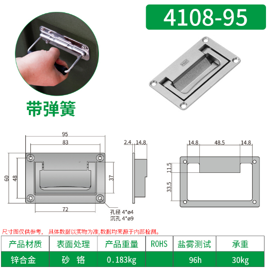 铝合金喷砂航空箱免费看大片的4108-95