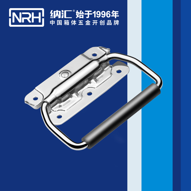 流氓软件下载APP大全免费下载大全/NRH 后勤箱不锈钢免费看大片的 4263-115