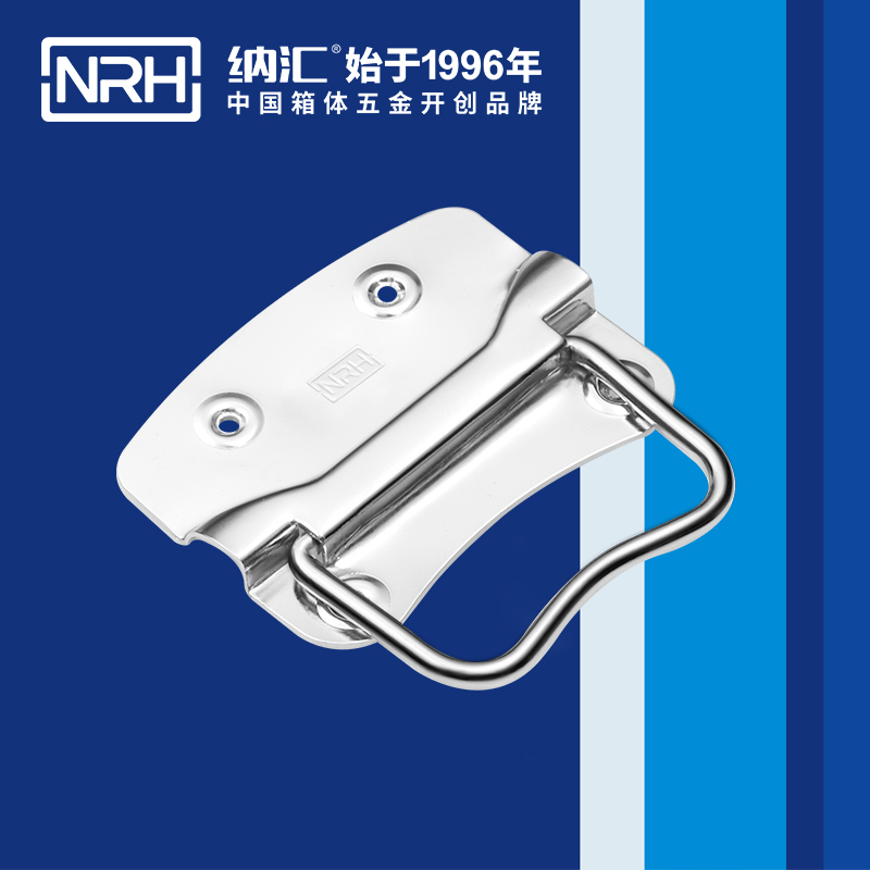 流氓软件下载APP大全免费下载大全/NRH 箱环免费看大片的 铁质  4302-90