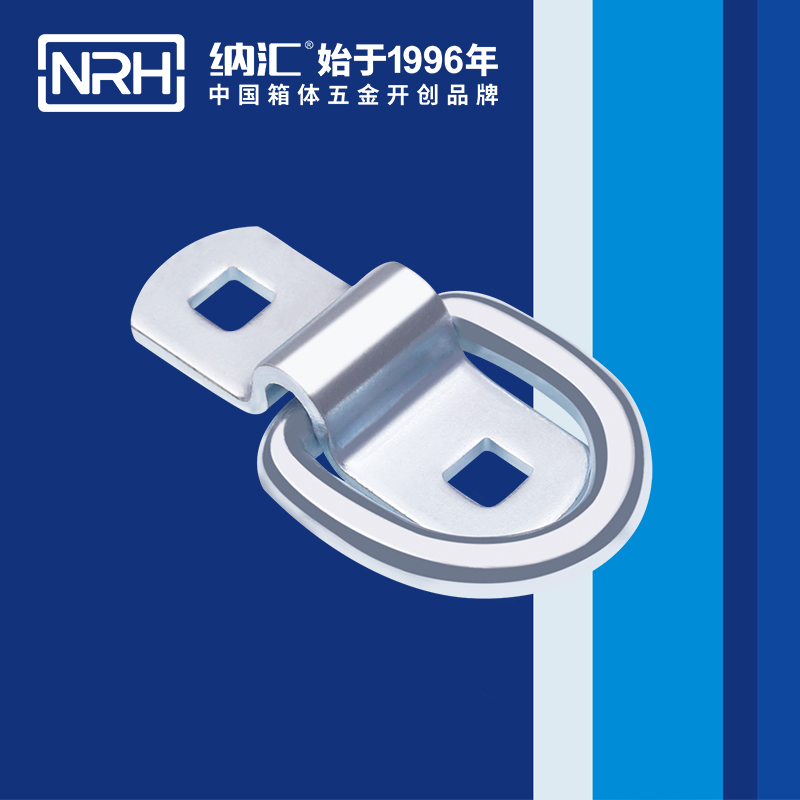 流氓软件下载APP大全免费下载大全/NRH 绑扎环 4356 