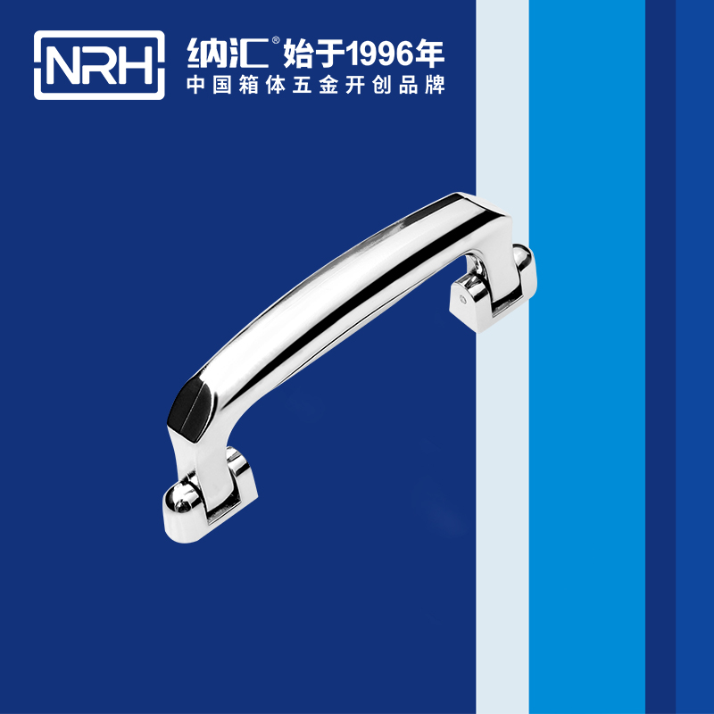 流氓软件下载APP大全免费下载大全/NRH 4435 隐形暗提手