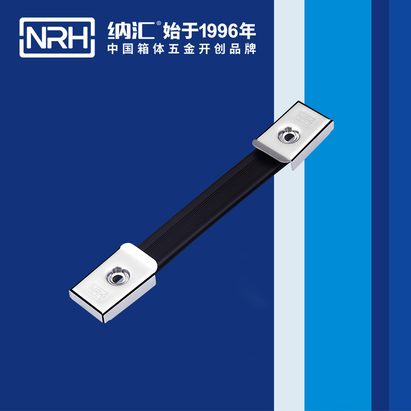 流氓软件下载APP大全免费下载大全/NRH 伸缩免费看大片的 4505-160