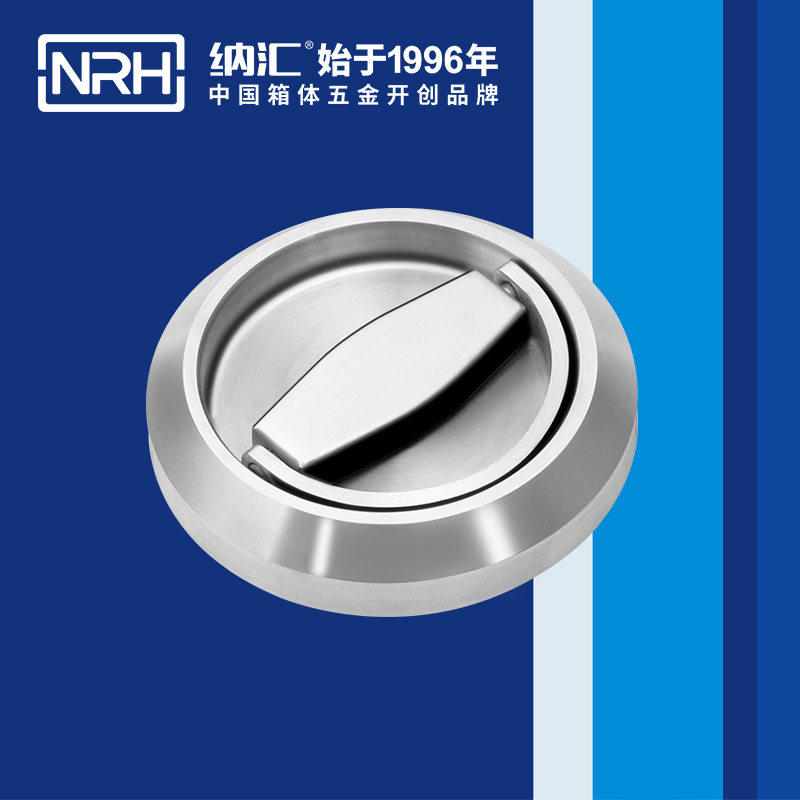 流氓软件下载APP大全免费下载大全/NRH 4610 疫苗保鲜箱提手