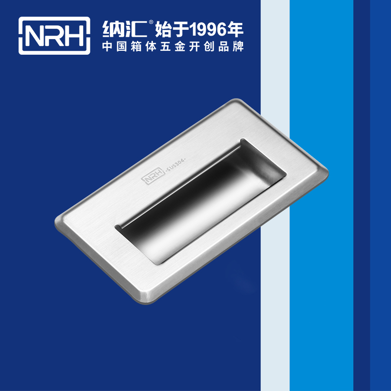 流氓软件下载APP大全免费下载大全/NRH 4620-120 箱环免费看大片的