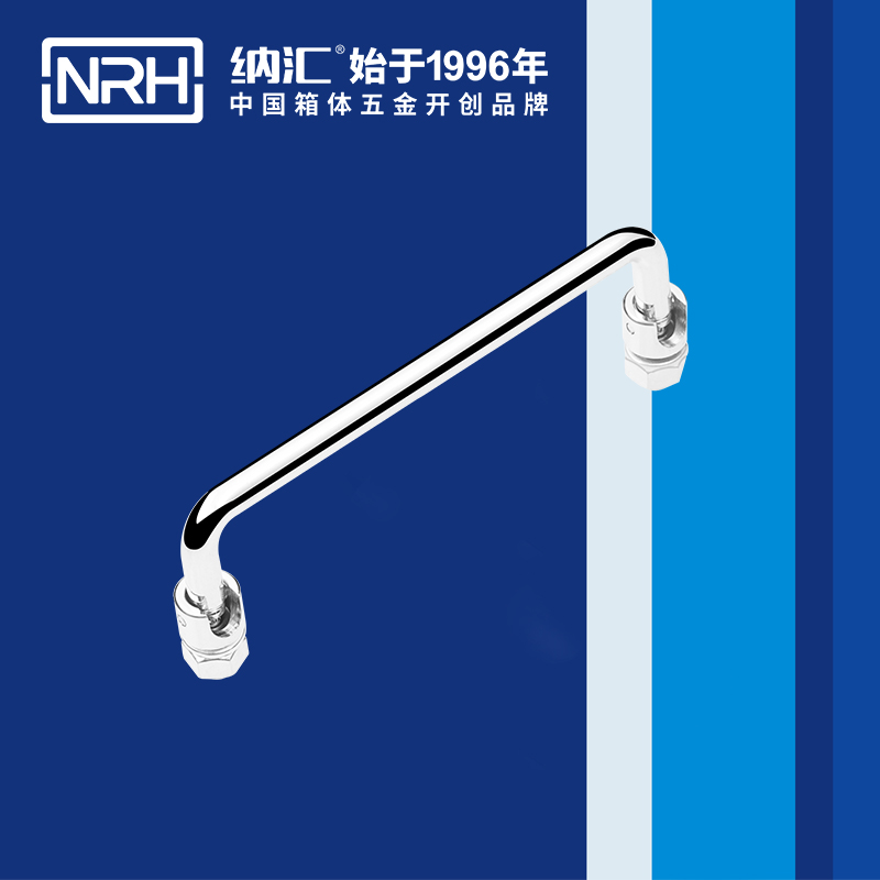 流氓软件下载APP大全免费下载大全/NRH 4636-135 冷柜门免费看大片的