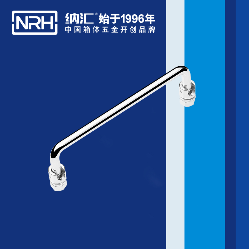 流氓软件下载APP大全免费下载大全/NRH 4636-150 吉他箱提手