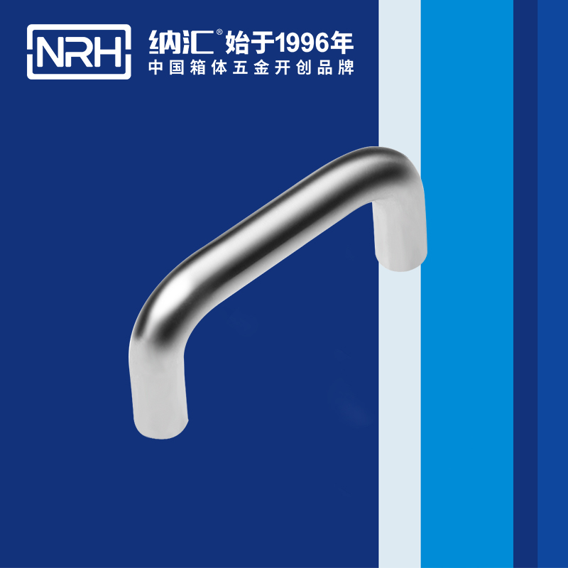 流氓软件下载APP大全免费下载大全/NRH 4637-64 指挥作业箱免费看大片的