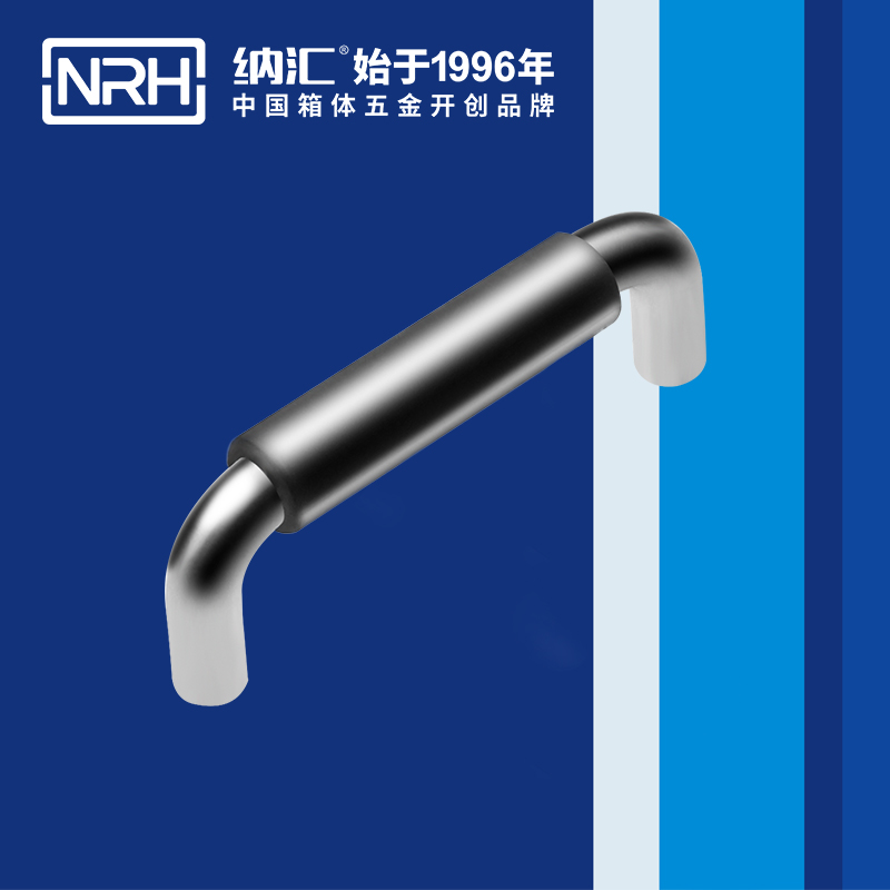 流氓软件下载APP大全免费下载大全/NRH 4637-96-1 运输保护箱免费看大片的