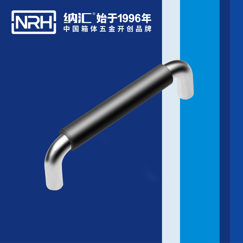 流氓软件下载APP大全免费下载大全/NRH 4637-128-1 木箱把手