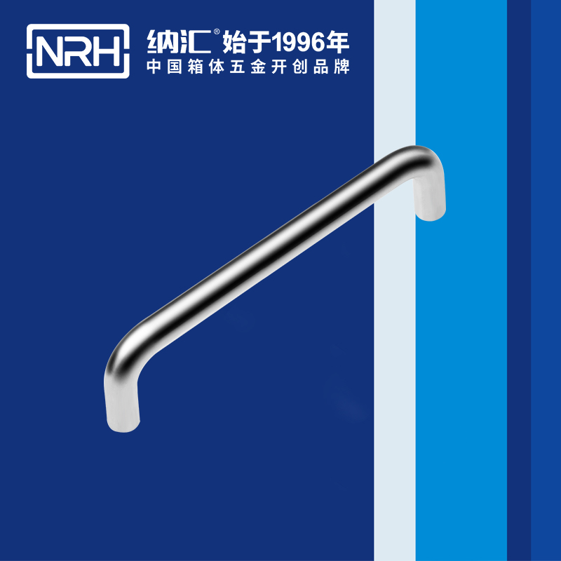 流氓软件下载APP大全免费下载大全/NRH 4637-160 箱包免费看大片的