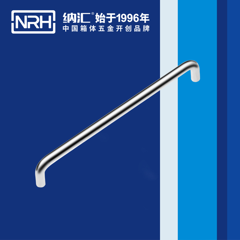 流氓软件下载APP大全免费下载大全/NRH 4637-288 铝箱工业提手免费看大片的