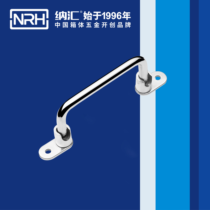 流氓软件下载APP大全免费下载大全/NRH 4645-110 机电箱提手