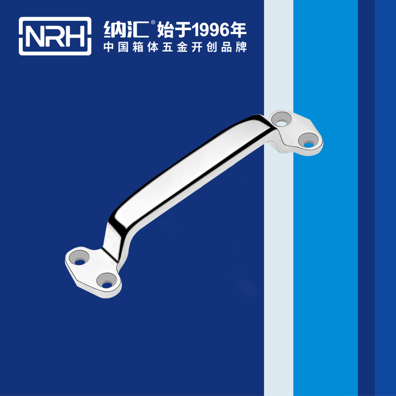 流氓软件下载APP大全免费下载大全/NRH 4647-178 箱体五金免费看大片的