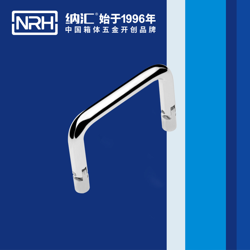 流氓软件下载APP大全免费下载大全/NRH 4639-60 箱包免费看大片的