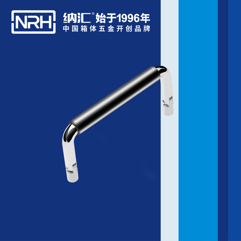 流氓软件下载APP大全免费下载大全/NRH 4639-90-1 行李免费看大片的