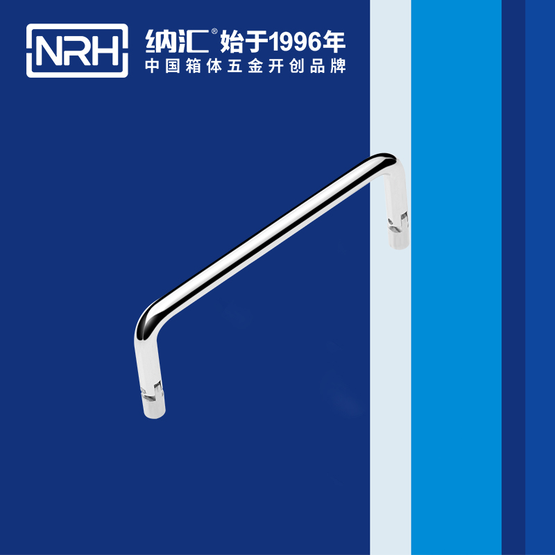 流氓软件下载APP大全免费下载大全/NRH 4639-122 行李箱提手