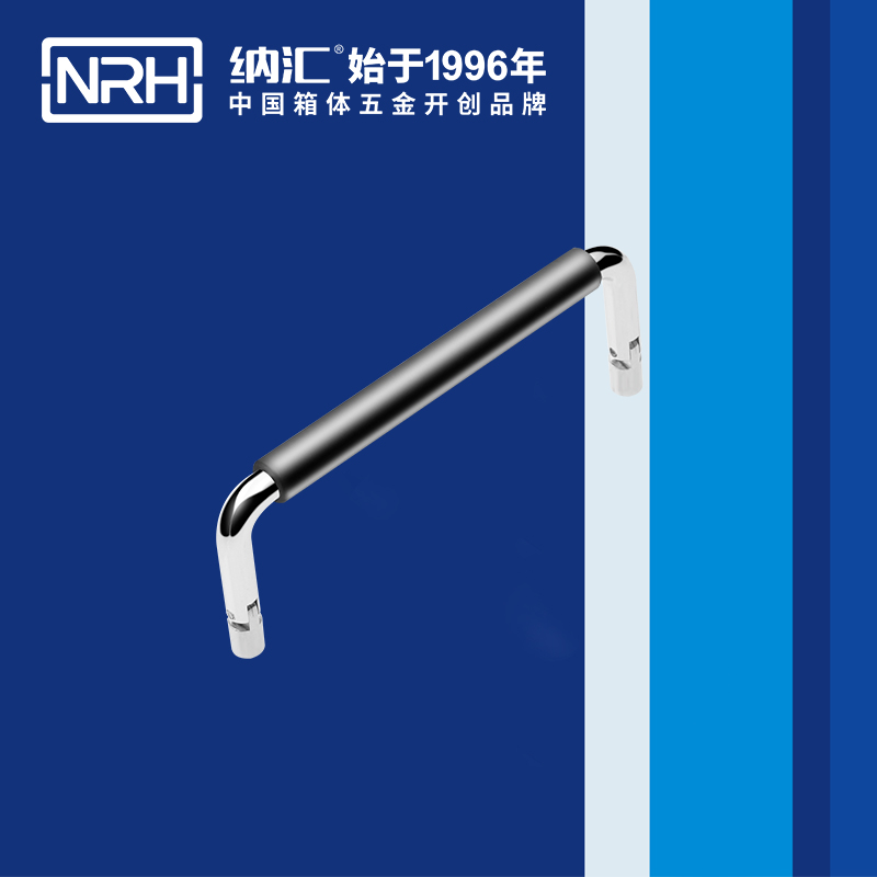 流氓软件下载APP大全免费下载大全/NRH 4639-122-1 皮箱免费看大片的