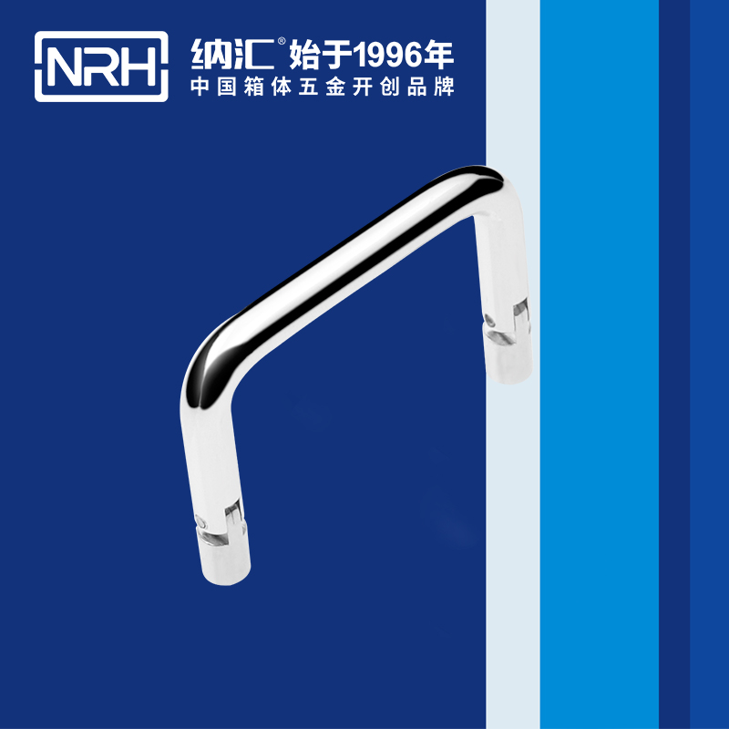 流氓软件下载APP大全免费下载大全/NRH 4639-60 化妆箱免费看大片的