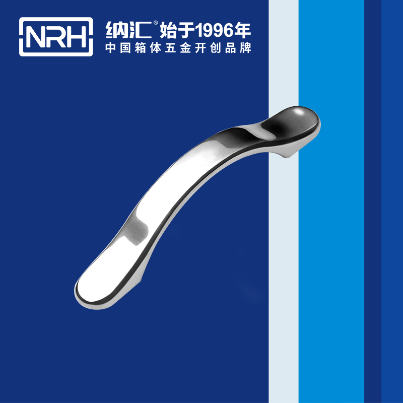 流氓软件下载APP大全免费下载大全/NRH 4653-150 抽屉门把手