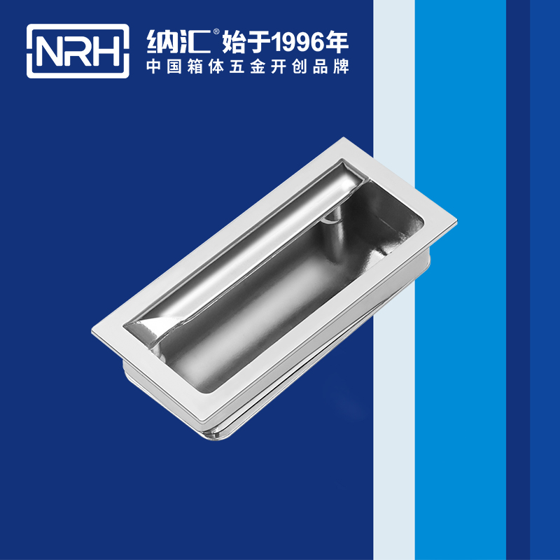 流氓软件下载APP大全免费下载大全/NRH 4623-88 埋入式免费看大片的