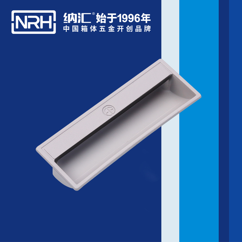 流氓软件下载APP大全免费下载大全/NRH 4624-110-GY 箱环提手厂家