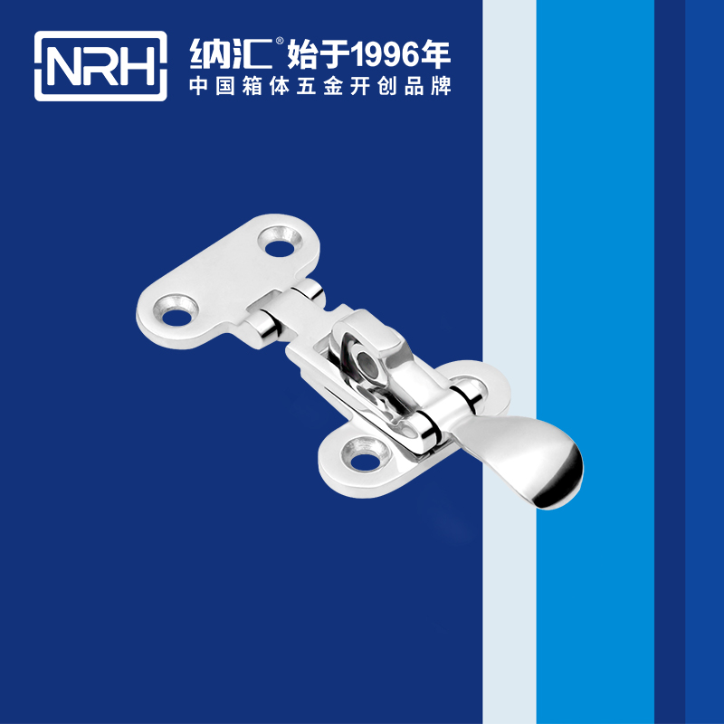 特殊APP黄色片5803-112不锈钢大锁扣_不锈钢灯具锁扣_NRH流氓软件下载APP大全免费下载大全APP黄色片 