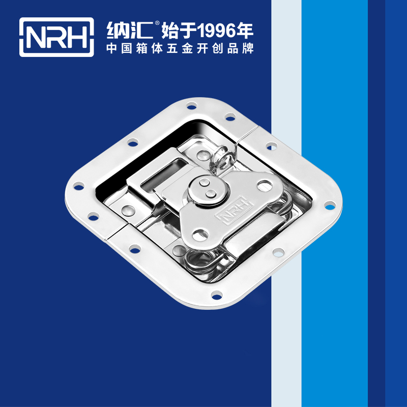 蝶锁箱扣6101-108k-2冷冻柜锁扣_铝箱锁扣_NRH流氓软件下载APP大全免费下载大全箱扣 