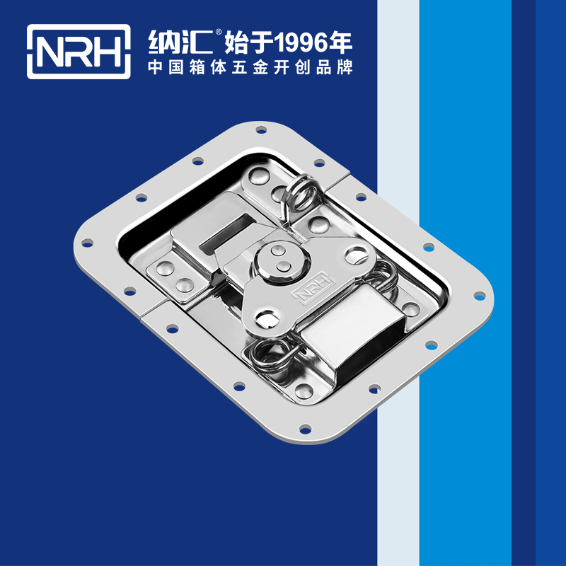 蝶锁箱扣6101-158K木材箱锁扣_迫紧式锁扣_NRH流氓软件下载APP大全免费下载大全箱扣 