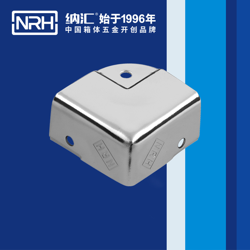 铝箱包角7203-40箱包包角_L型护角_NRH流氓软件下载APP大全免费下载大全铝箱包角