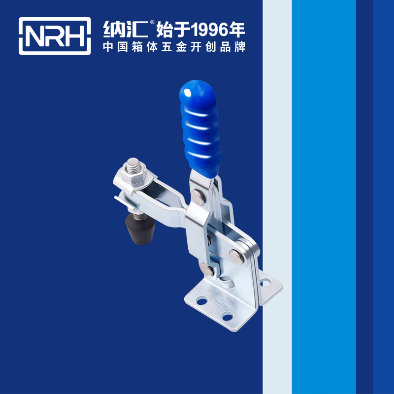 流氓软件下载APP大全免费下载大全/NRH 3202-98 车厢锁扣