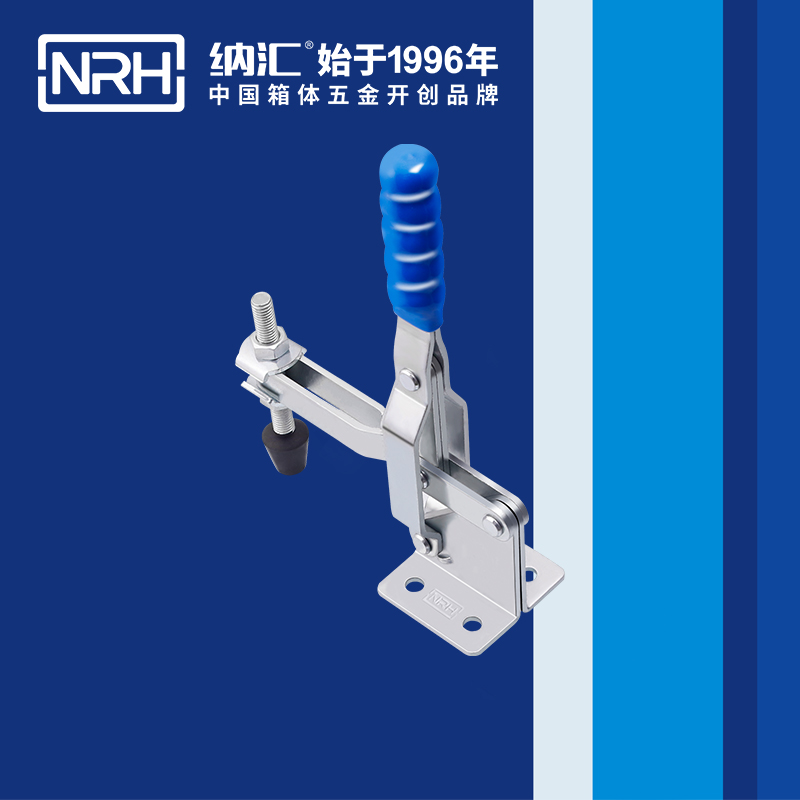  流氓软件下载APP大全免费下载大全/NRH 3202-145 工业箱扣