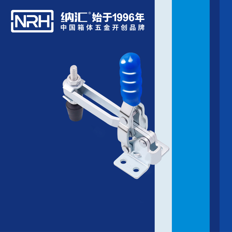 流氓软件下载APP大全免费下载大全/NRH 3203-98 金属锁扣