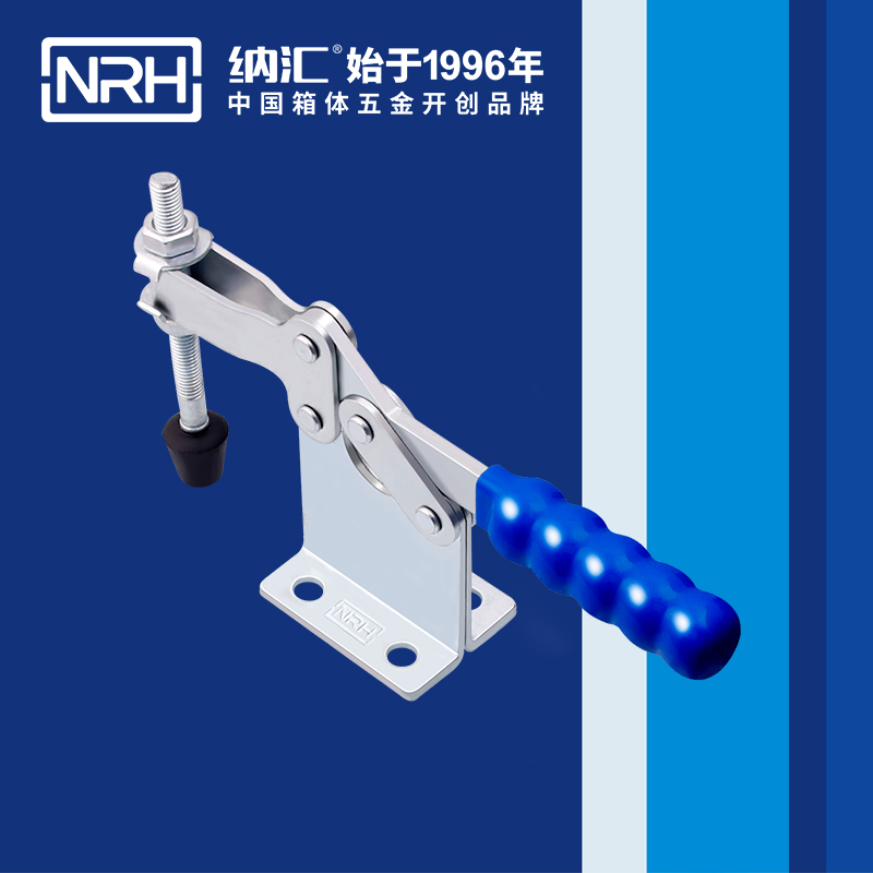 流氓软件下载APP大全免费下载大全/NRH 3301-293 通讯器材箱锁扣