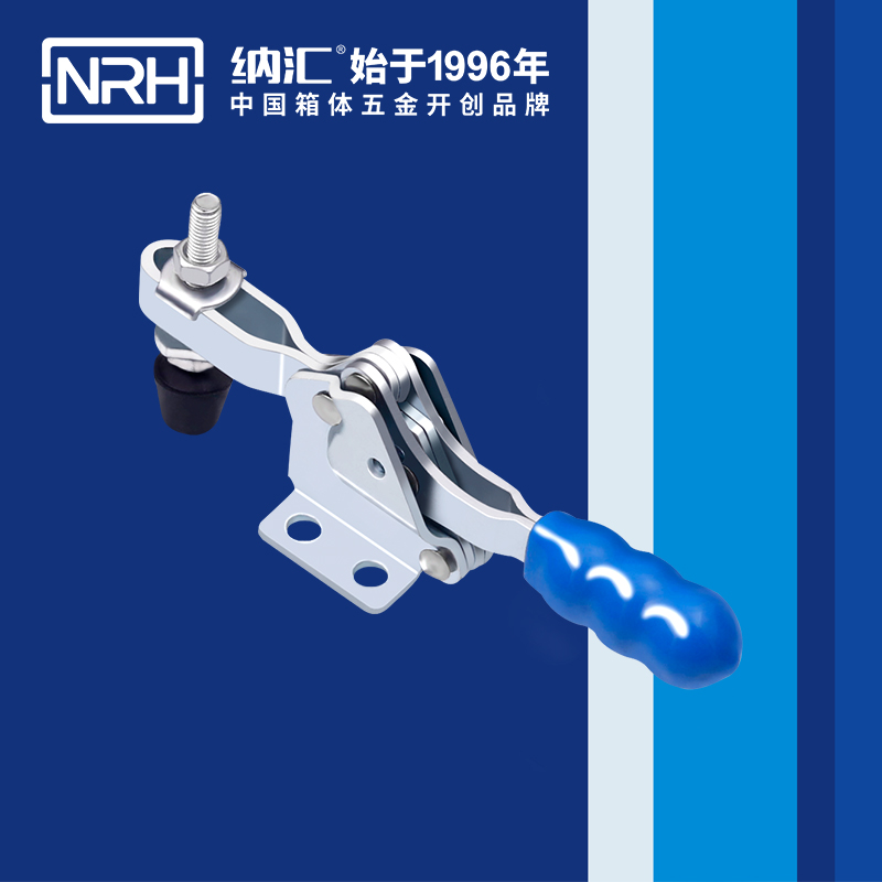 流氓软件下载APP大全免费下载大全/NRH 3302-118 铁皮箱扣