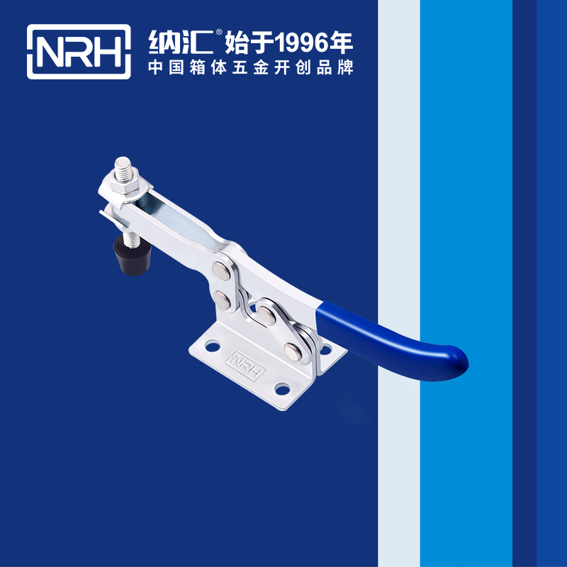 流氓软件下载APP大全免费下载大全/NRH 3304-196 蝴蝶锁箱扣