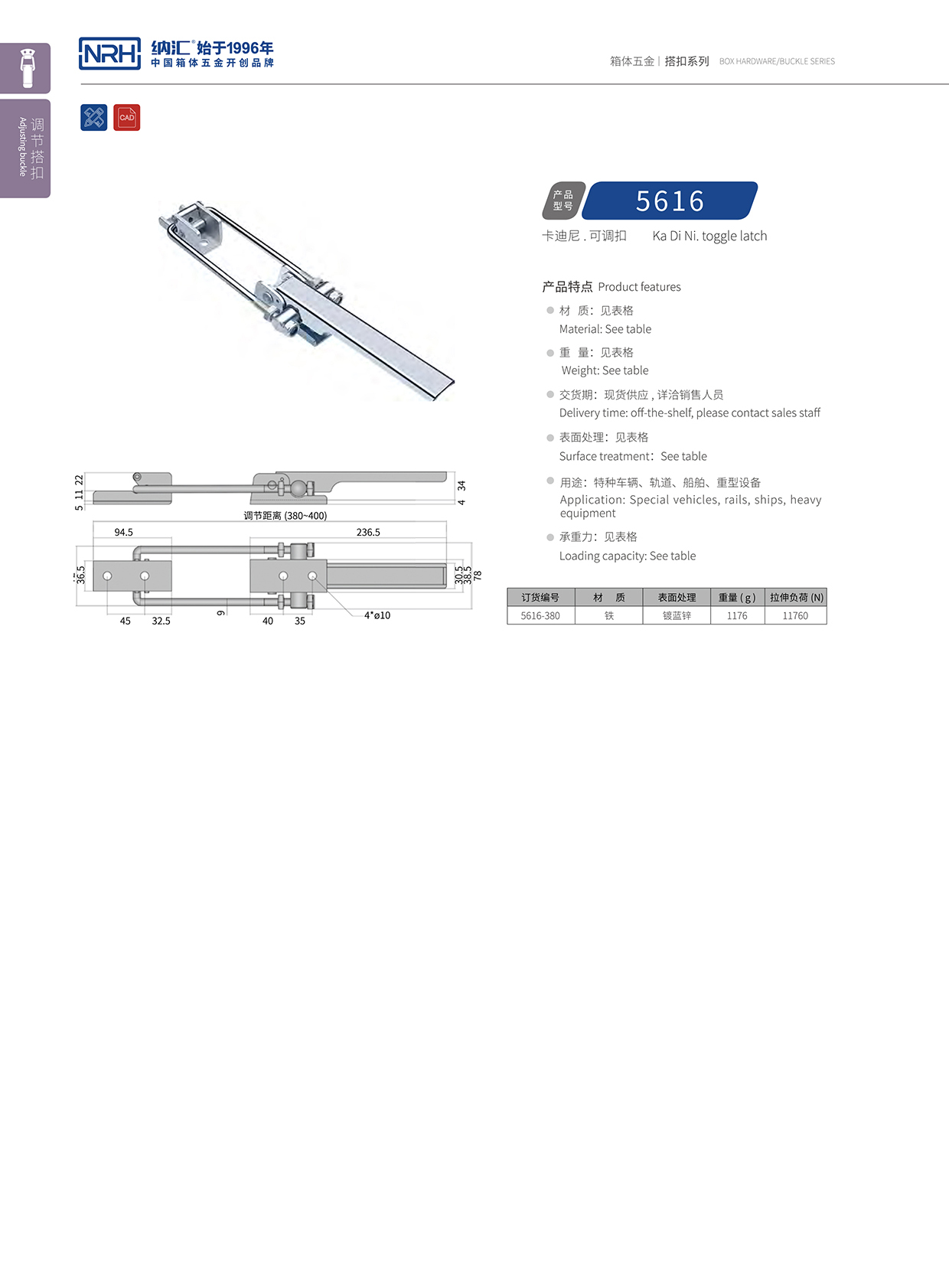 流氓软件下载APP大全免费下载大全/NRH 5616-380 木材箱APP黄色片