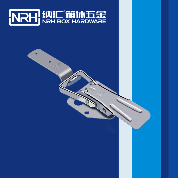 流氓软件下载APP大全免费下载大全/NRH 5717-259 电柜锁扣