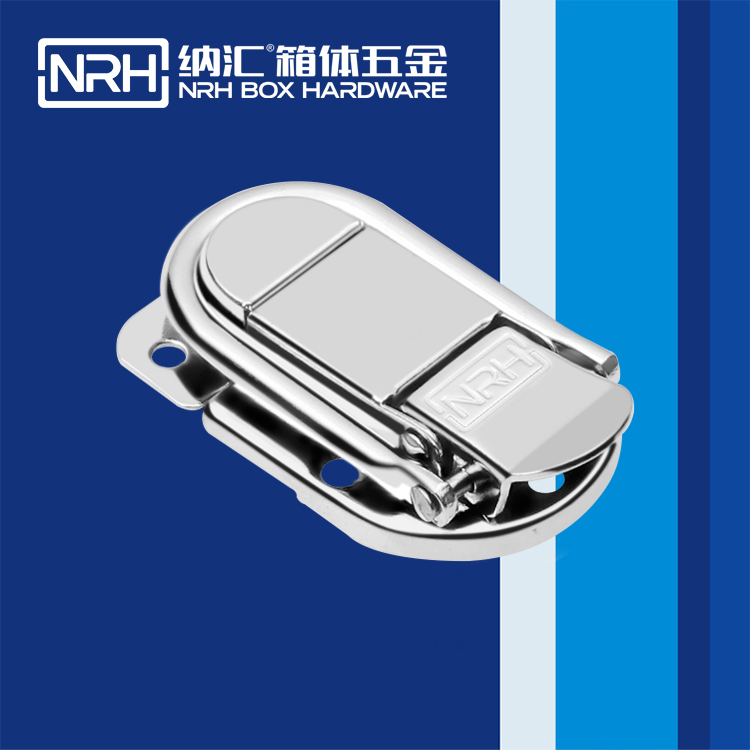 流氓软件下载APP大全免费下载大全/NRH 6426-58 厂家订制箱扣