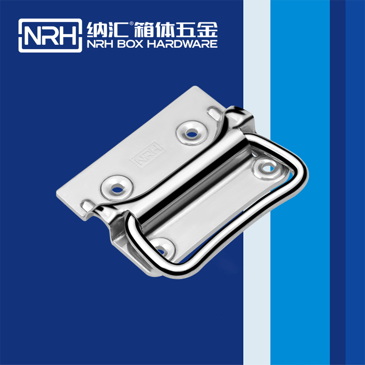 流氓软件下载APP大全免费下载大全/NRH 箱环免费看大片的 4303-100