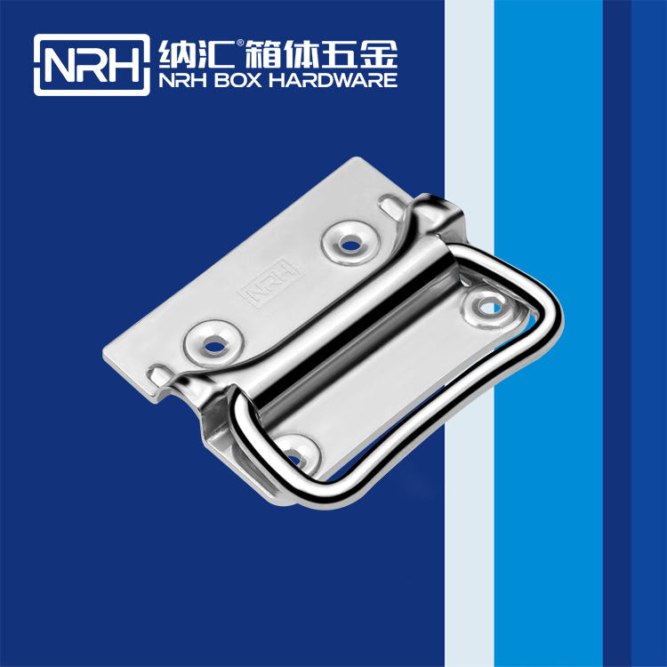 流氓软件下载APP大全免费下载大全/NRH 箱环免费看大片的 4303-90