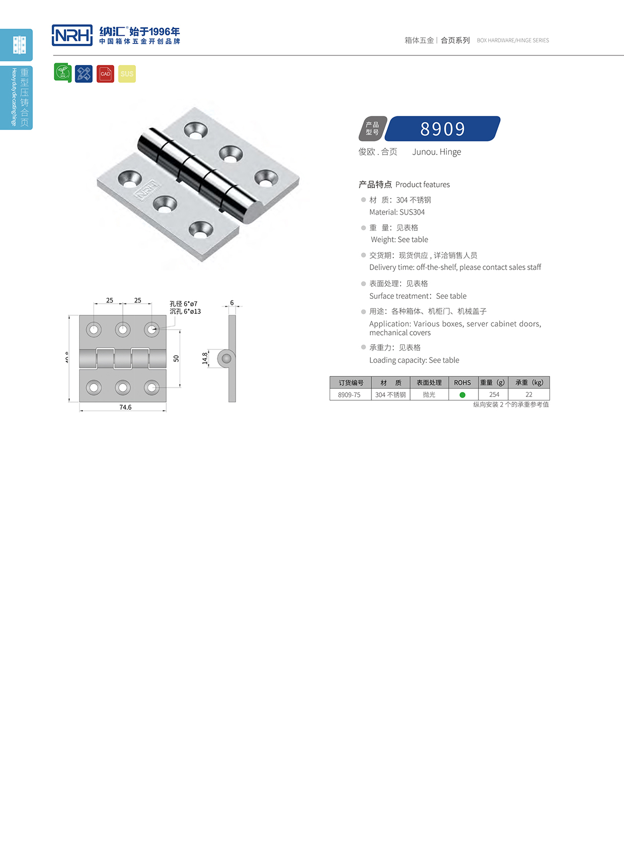  流氓软件下载APP大全免费下载大全/NRH 8909-75 可拆卸一级A爱做片观看免费