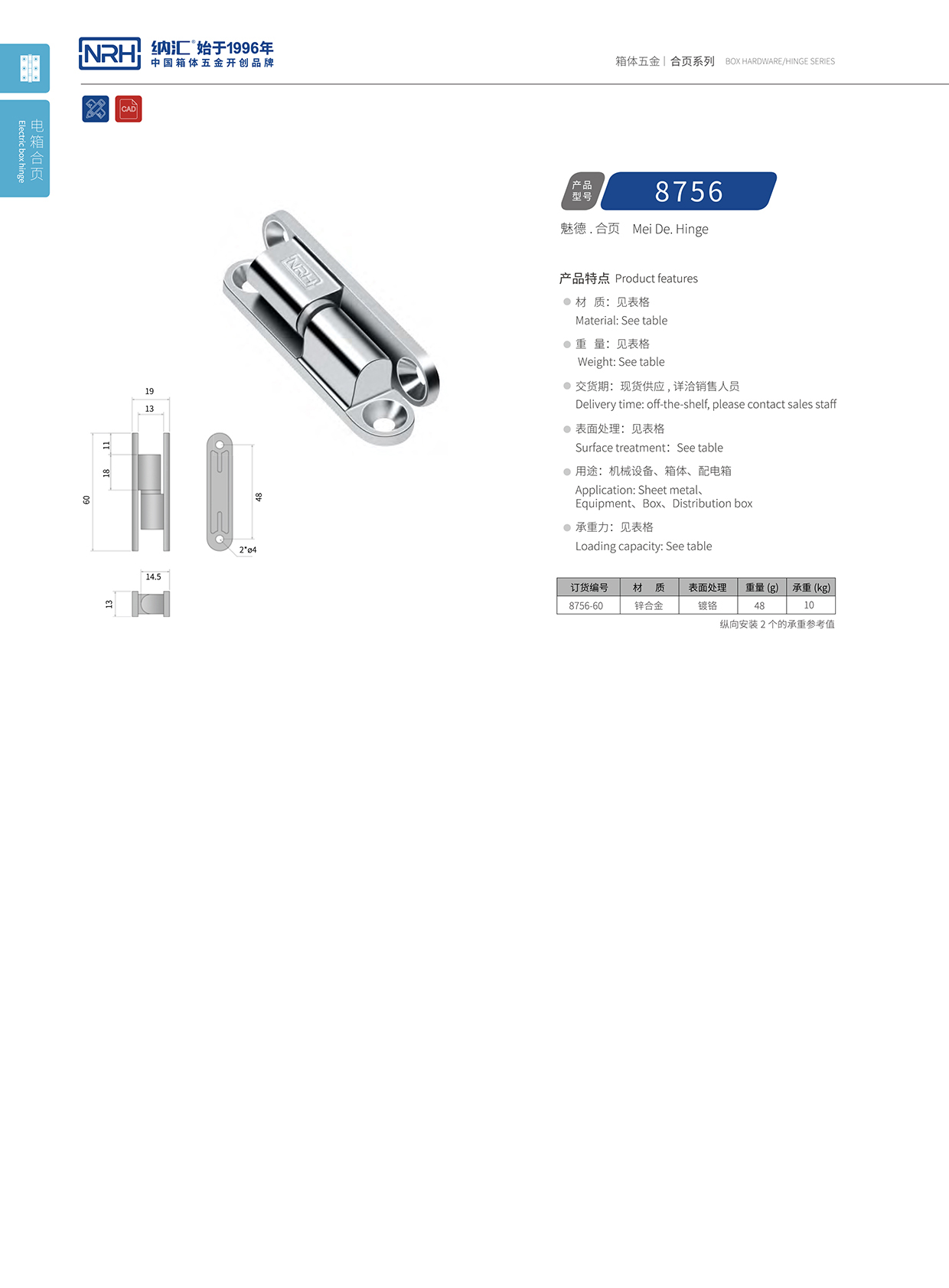 流氓软件下载APP大全免费下载大全/NRH 8756-60 木箱工具箱一级A爱做片观看免费