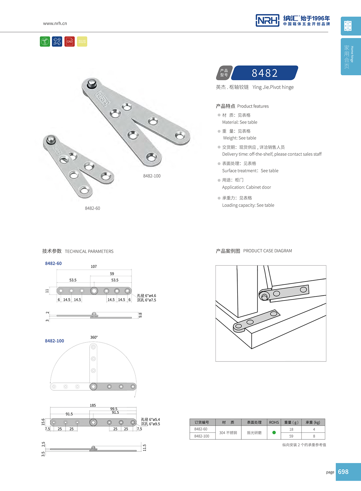 流氓软件下载APP大全免费下载大全/NRH 8482-100 木箱一级A爱做片观看免费