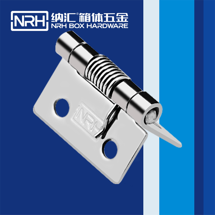 流氓软件下载APP大全免费下载大全/NRH 8602-25 工具箱一级A爱做片观看免费