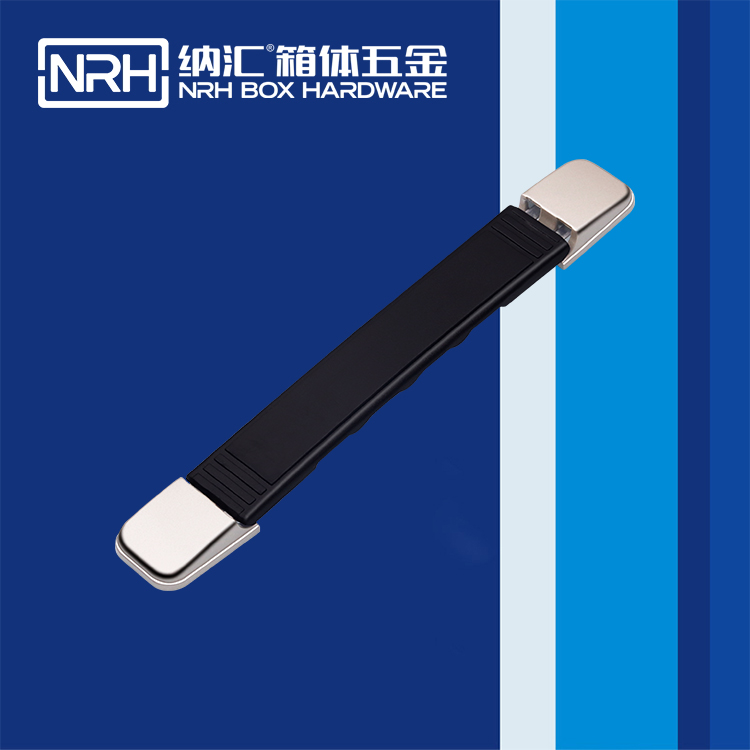 流氓软件下载APP大全免费下载大全/NRH 伸缩免费看大片的 加厚款 4504-195-1