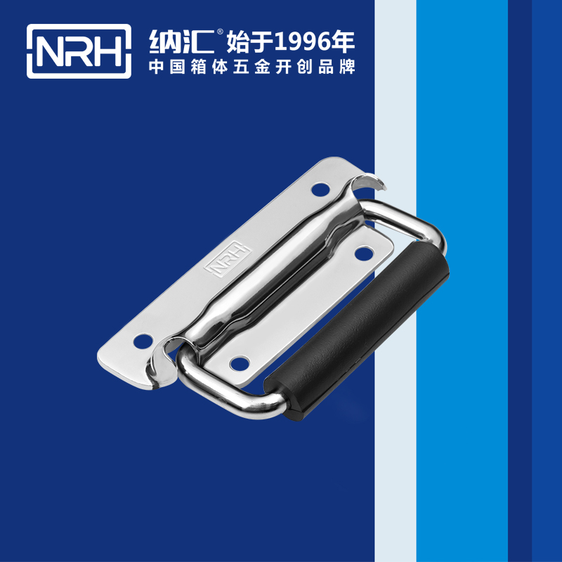 流氓软件下载APP大全免费下载大全/NRH 工具箱免费看大片的 4211A