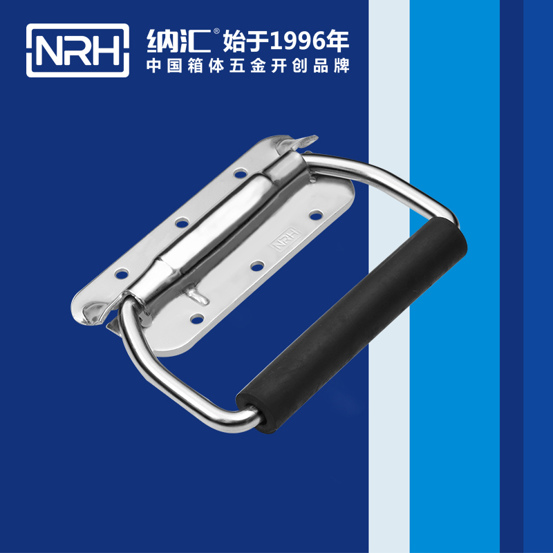 流氓软件下载APP大全免费下载大全/NRH 滚塑箱弹免费看大片的 4213