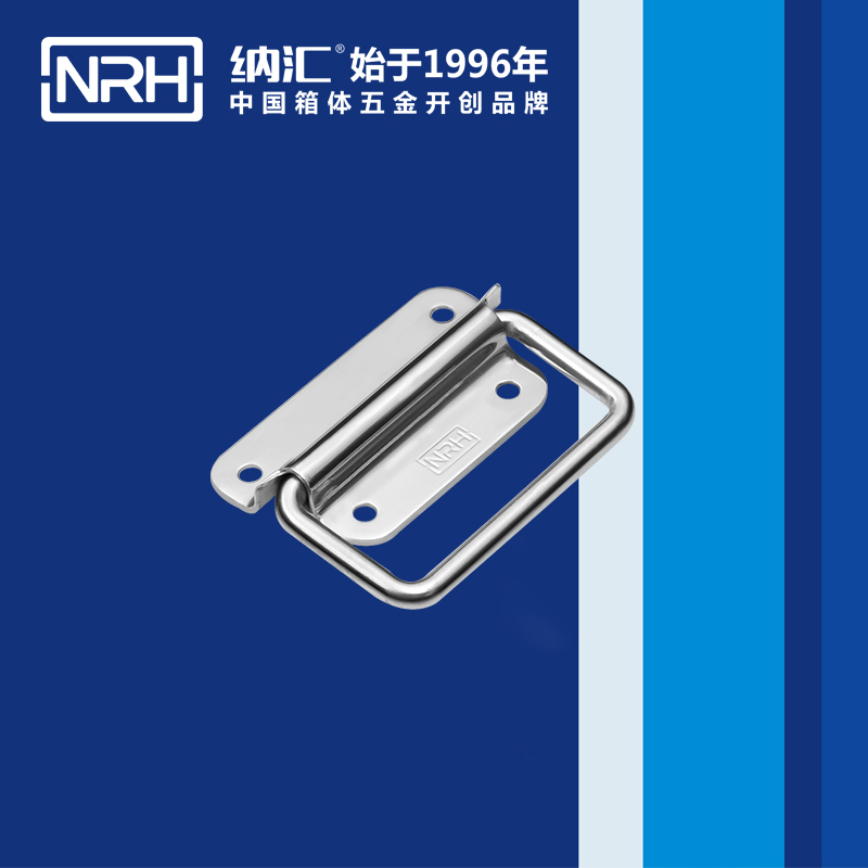 流氓软件下载APP大全免费下载大全/NRH 不锈钢免费看大片的 4265-70  