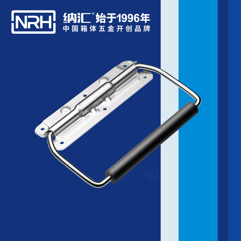 流氓软件下载APP大全免费下载大全/NRH 保温箱弹簧免费看大片的 4263-189