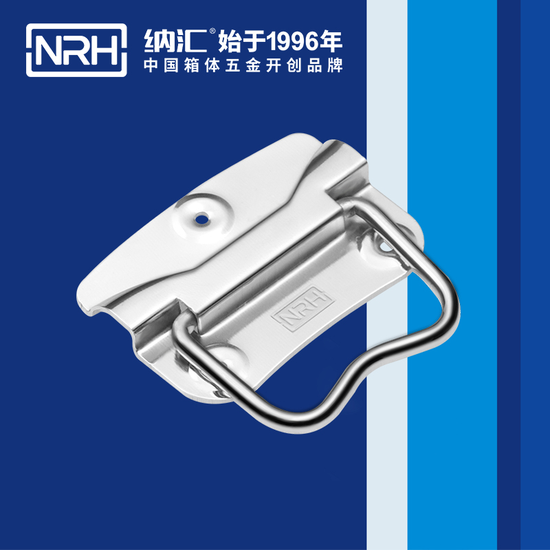 流氓软件下载APP大全免费下载大全/NRH 箱环免费看大片的 4302-70